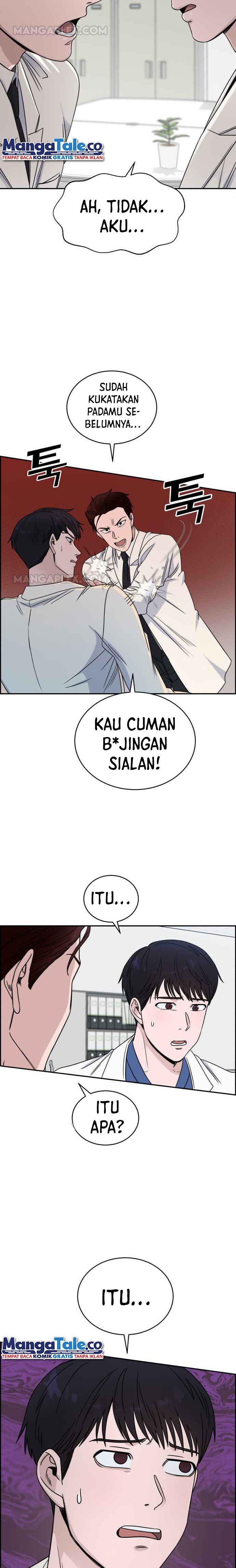Panel 3