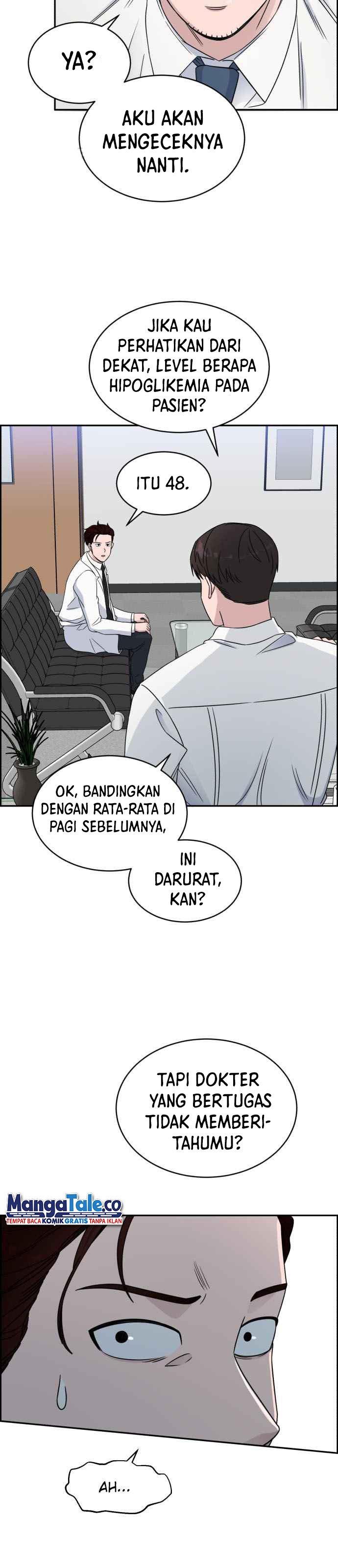 Panel 15
