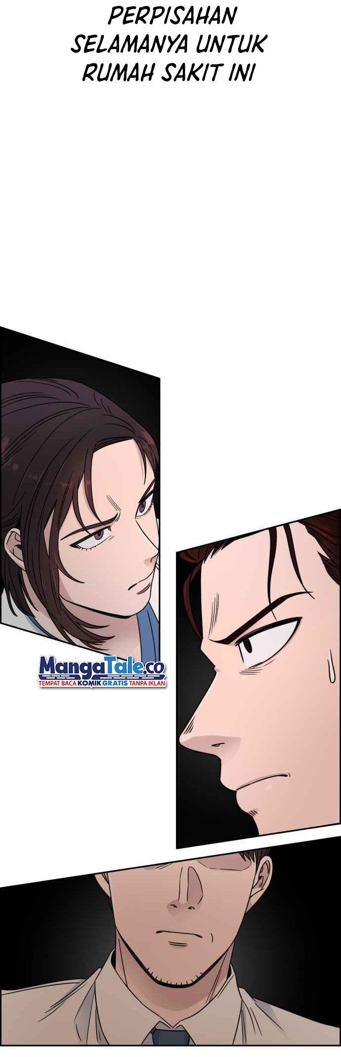 Panel 21