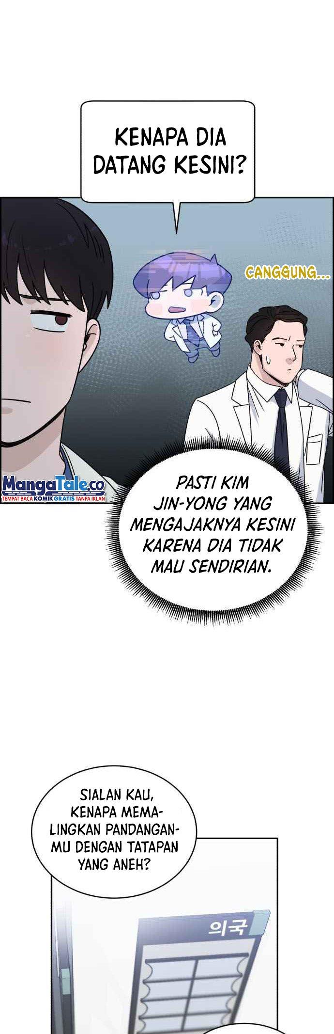 Panel 5