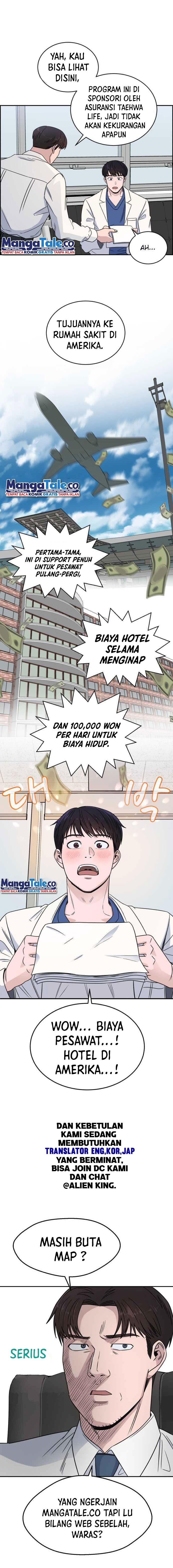 Panel 5
