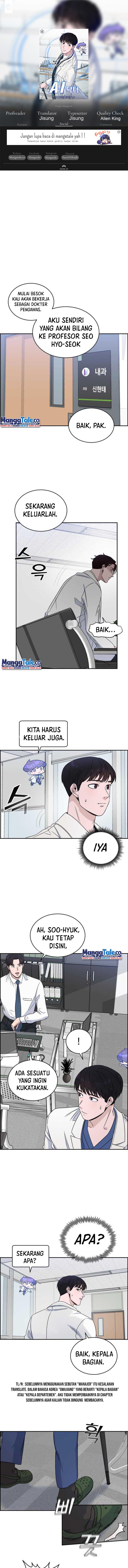 Panel 1