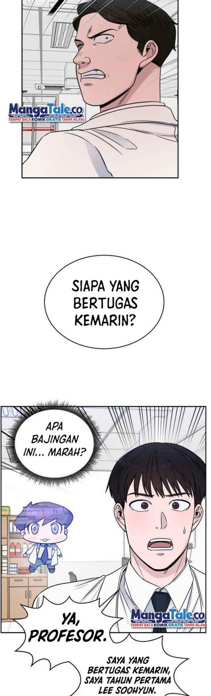 Panel 16