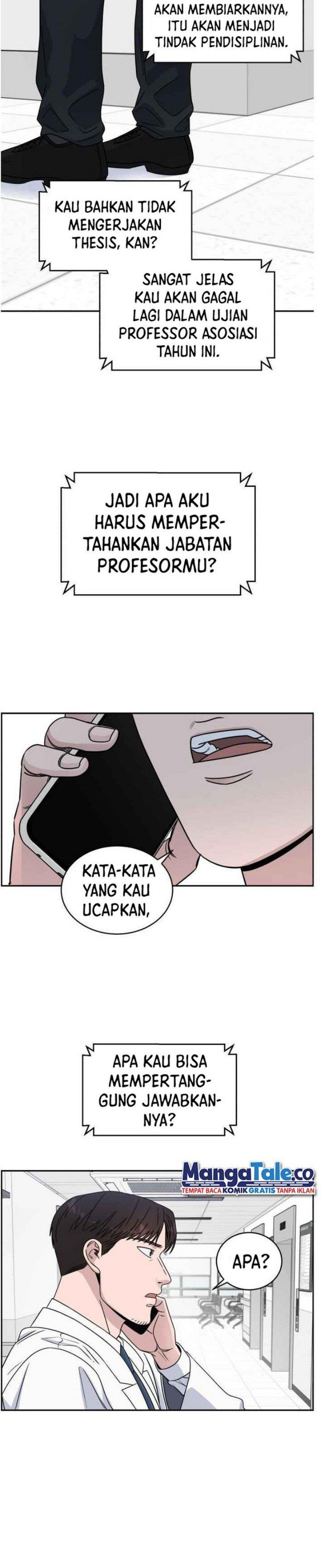 Panel 12