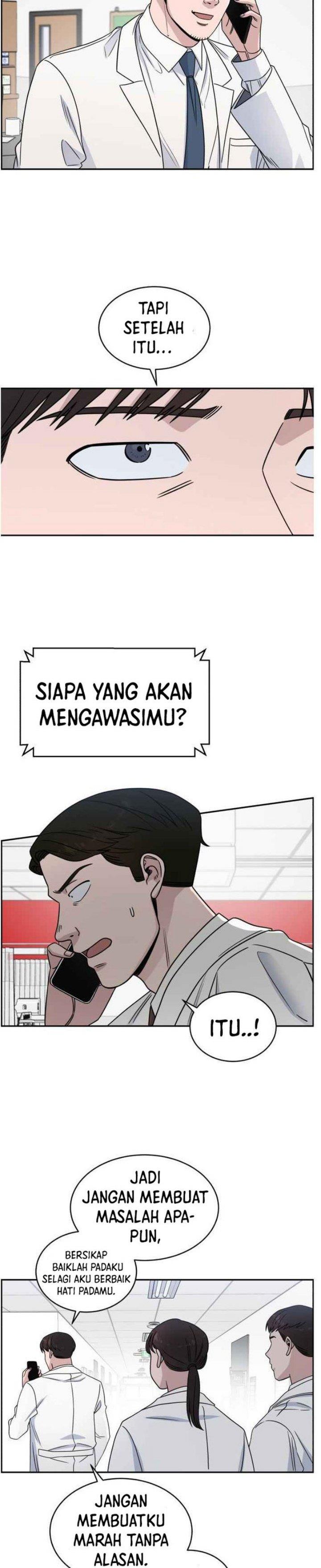 Panel 14