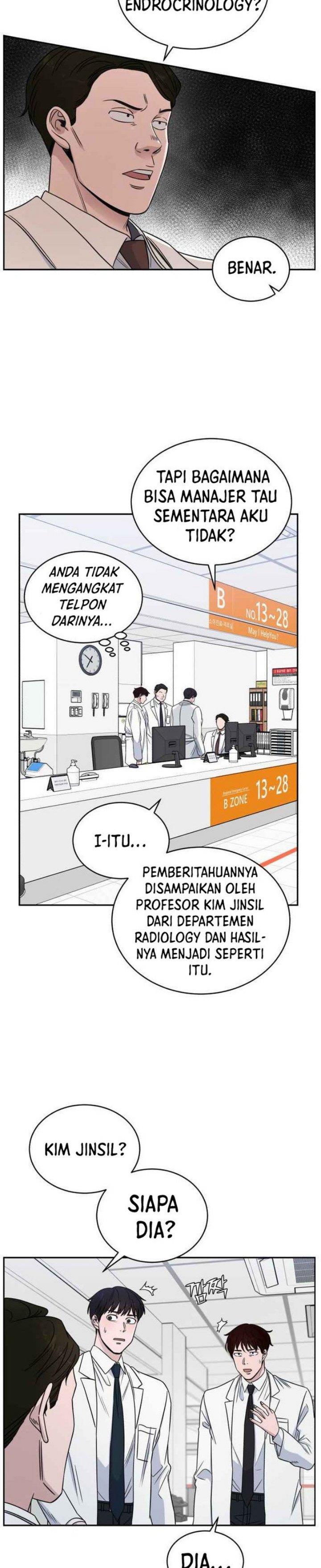 Panel 4