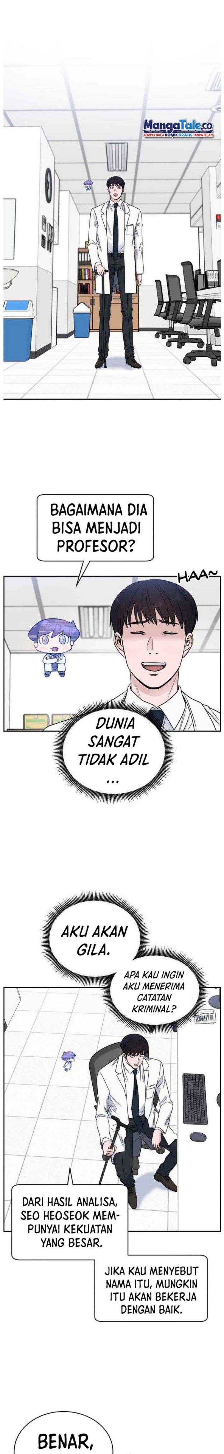 Panel 24