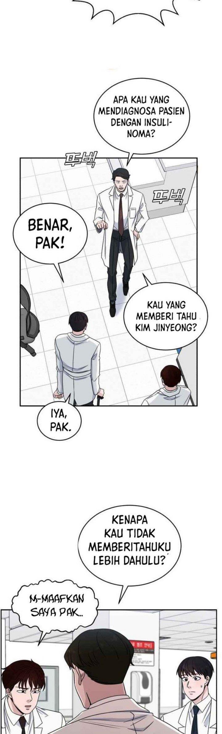 Panel 17