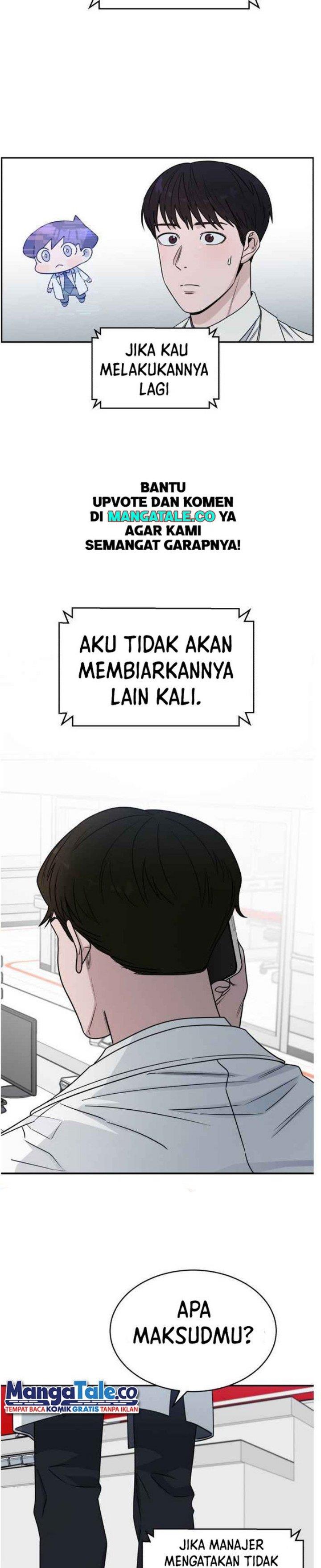 Panel 11