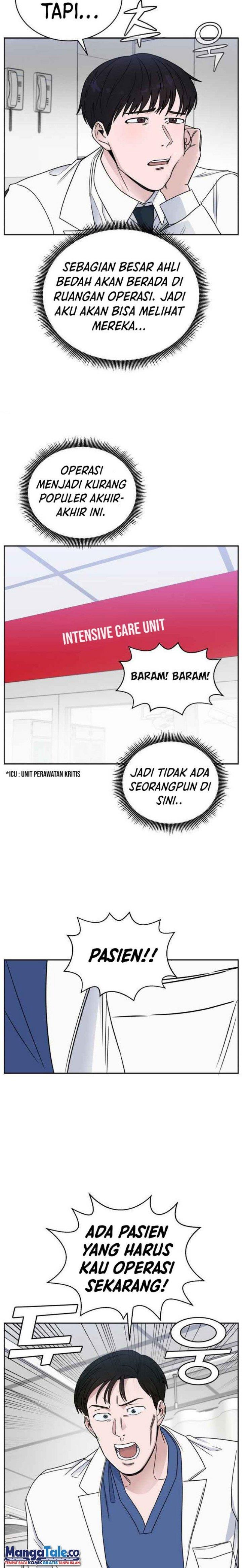 Panel 25