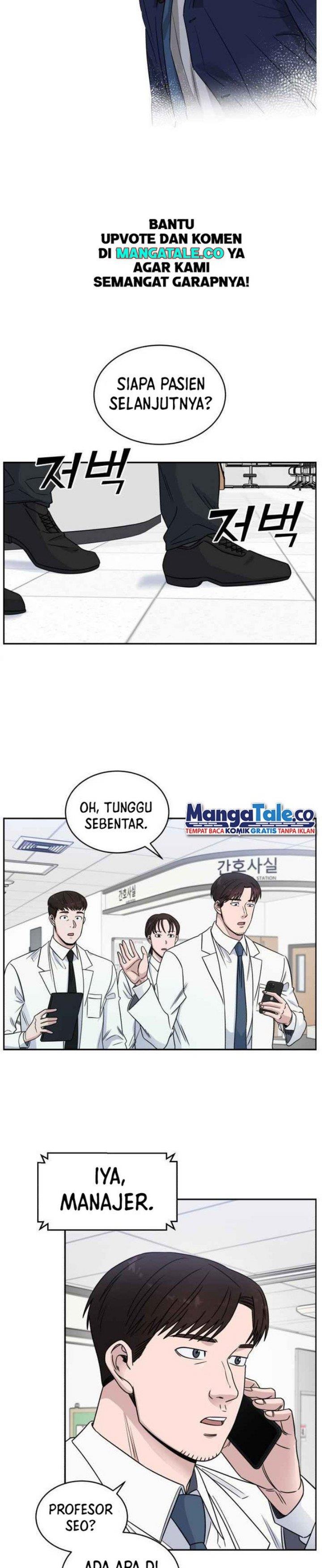 Panel 6