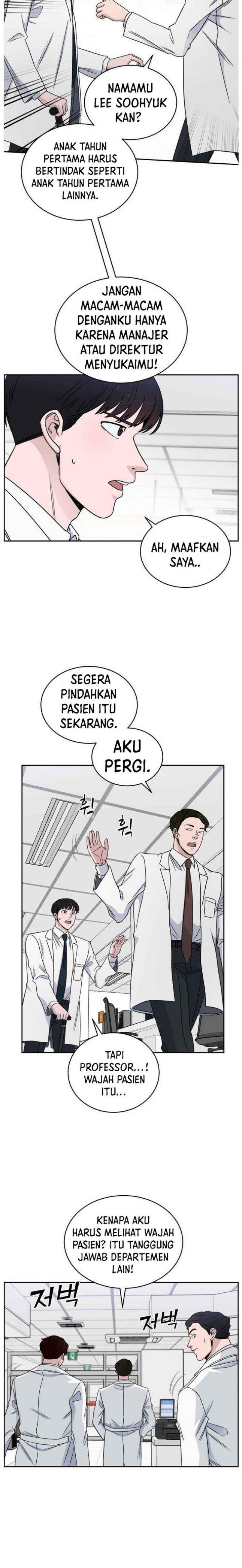 Panel 23