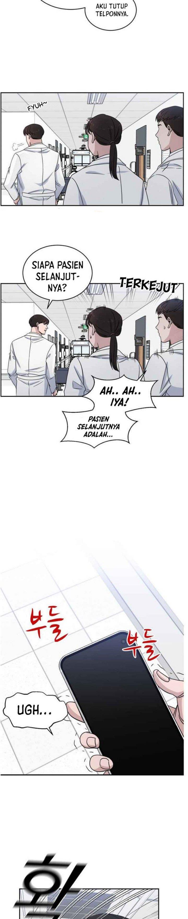 Panel 15