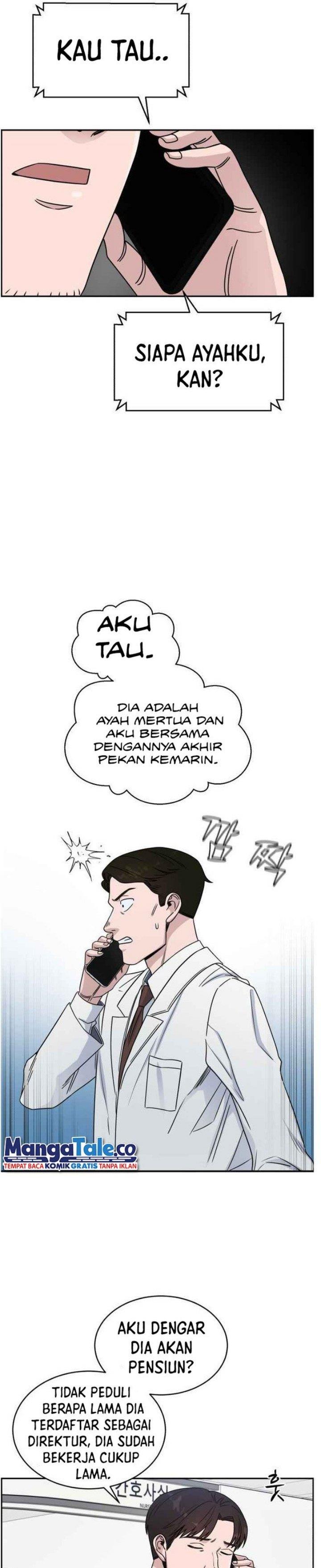 Panel 13