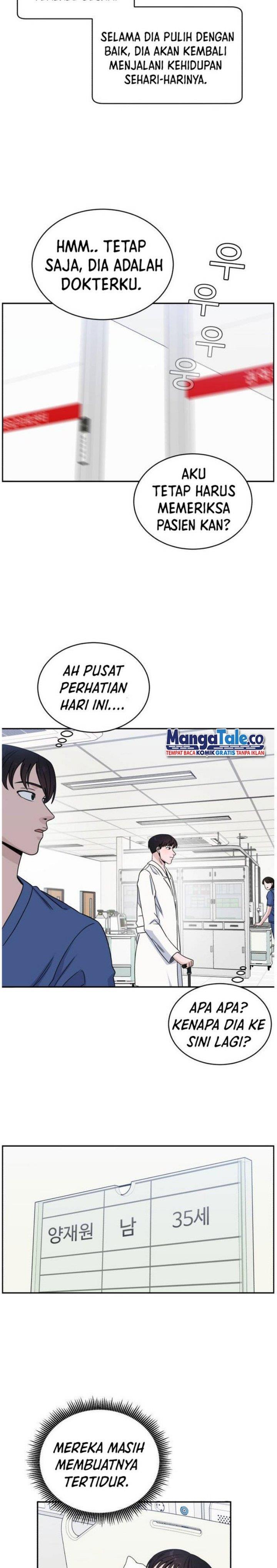 Panel 20