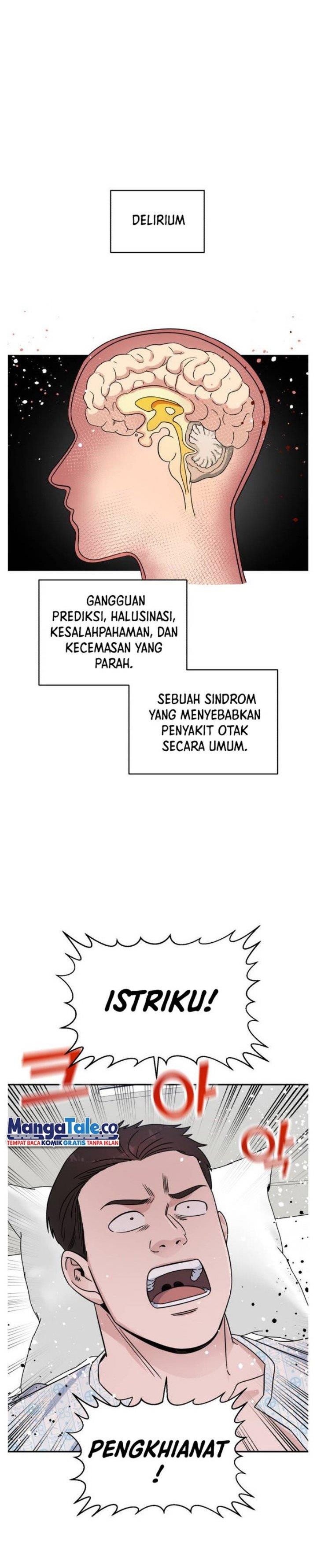 Panel 7