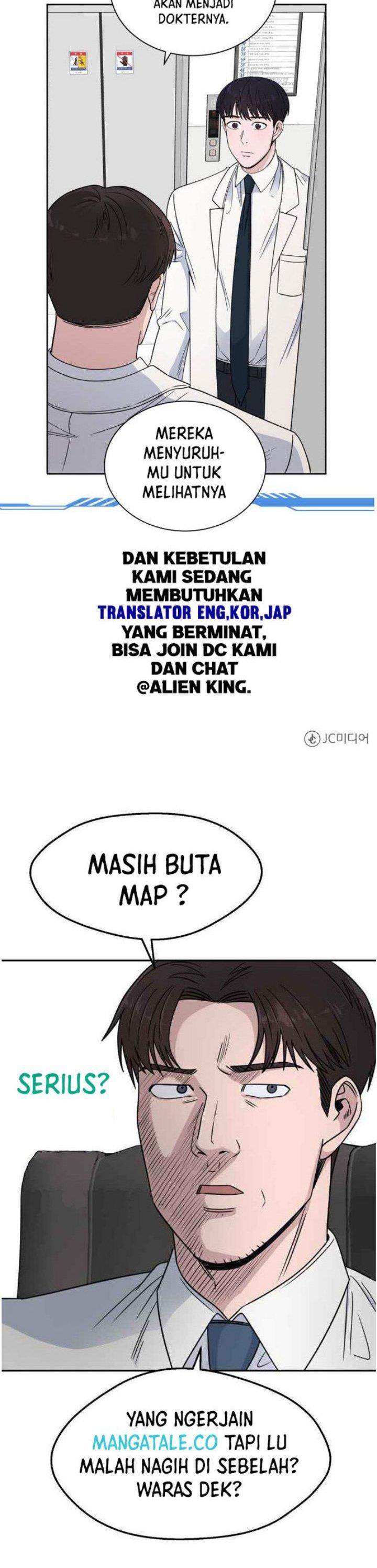 Panel 26