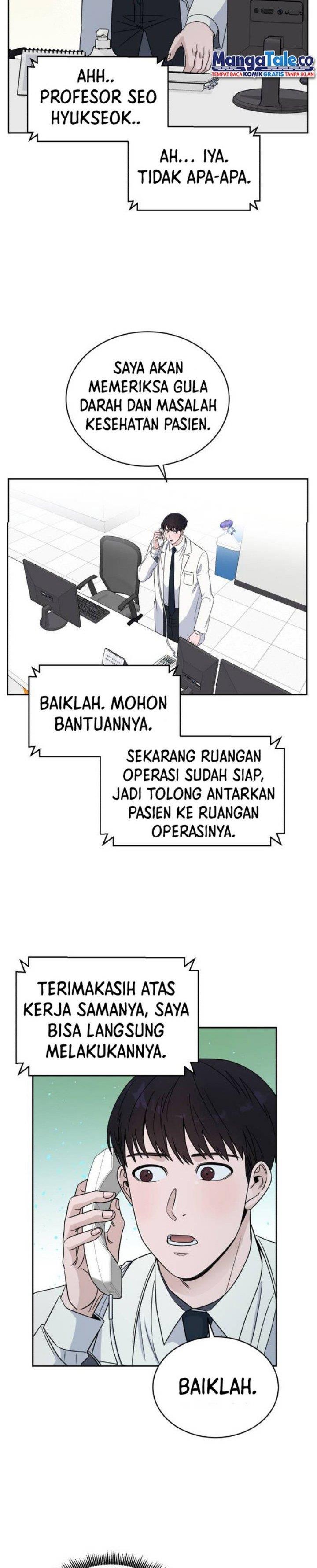 Panel 2