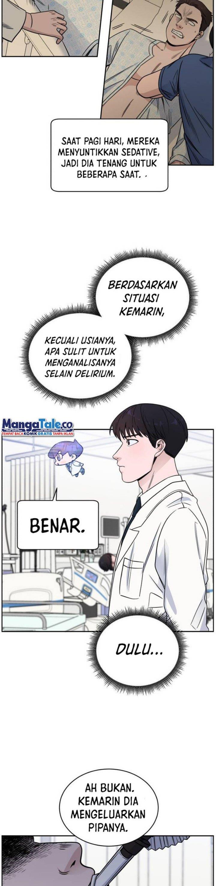 Panel 17