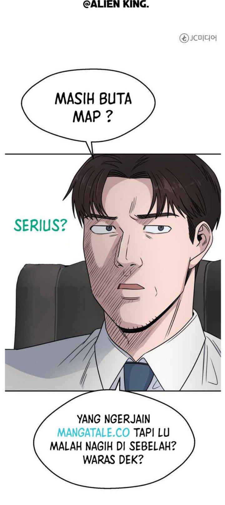 Panel 44