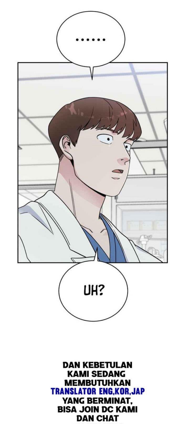 Panel 43