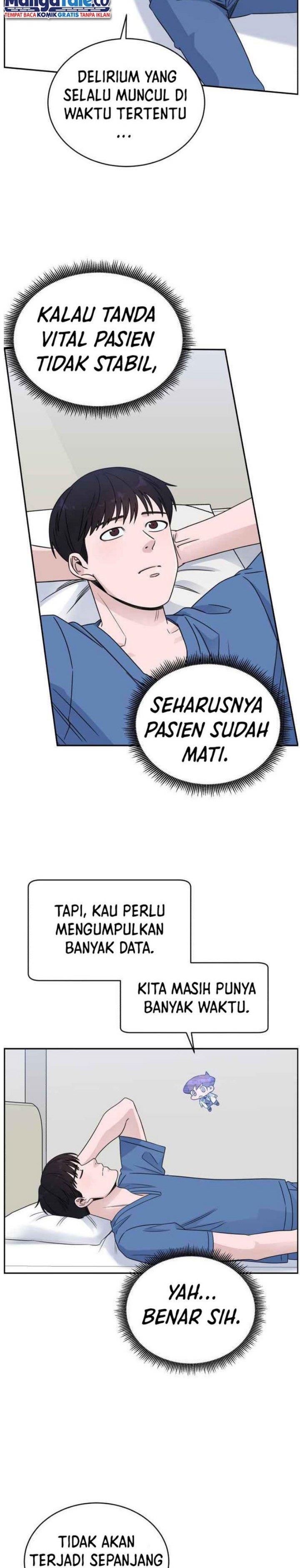 Panel 7