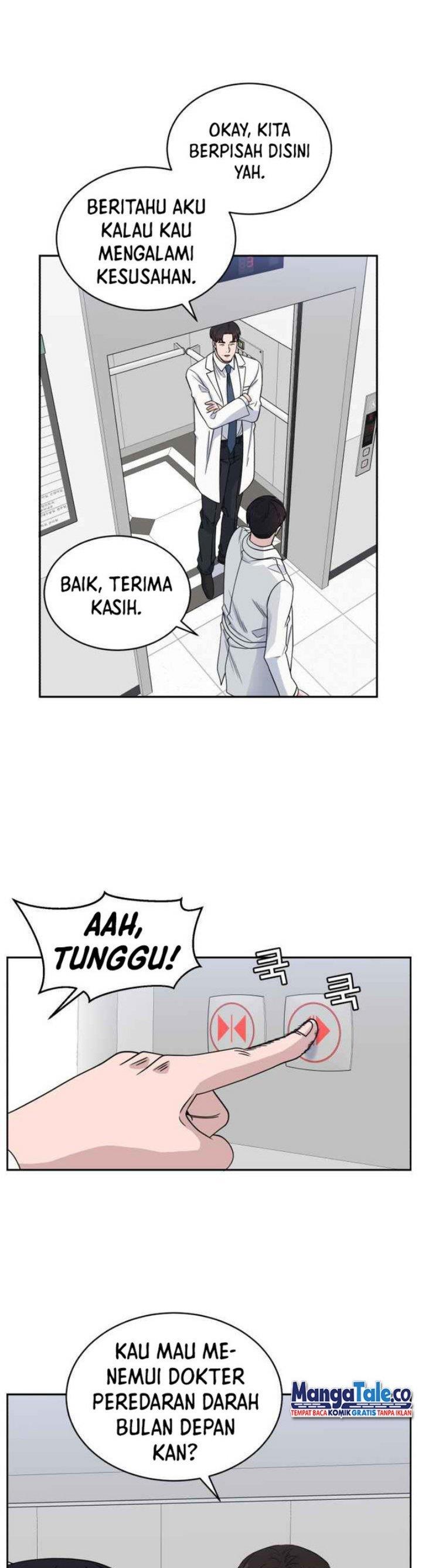 Panel 17