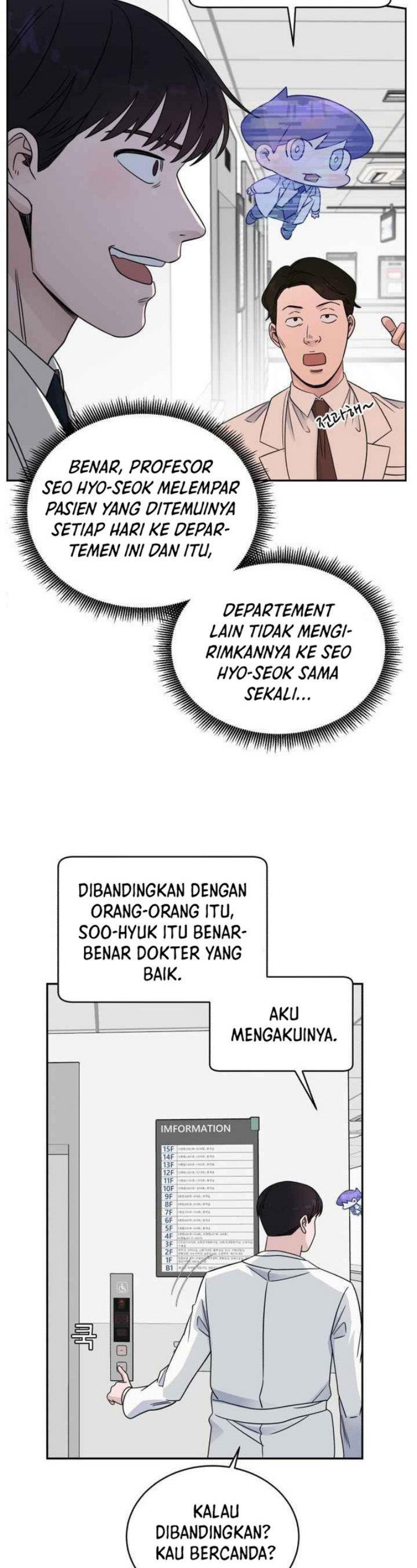 Panel 13