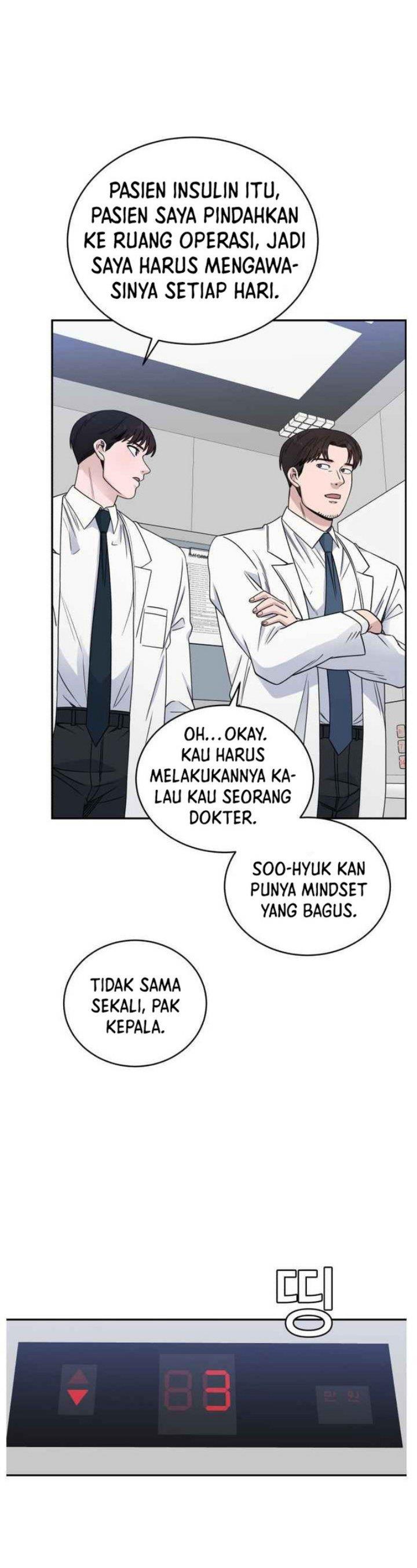 Panel 16
