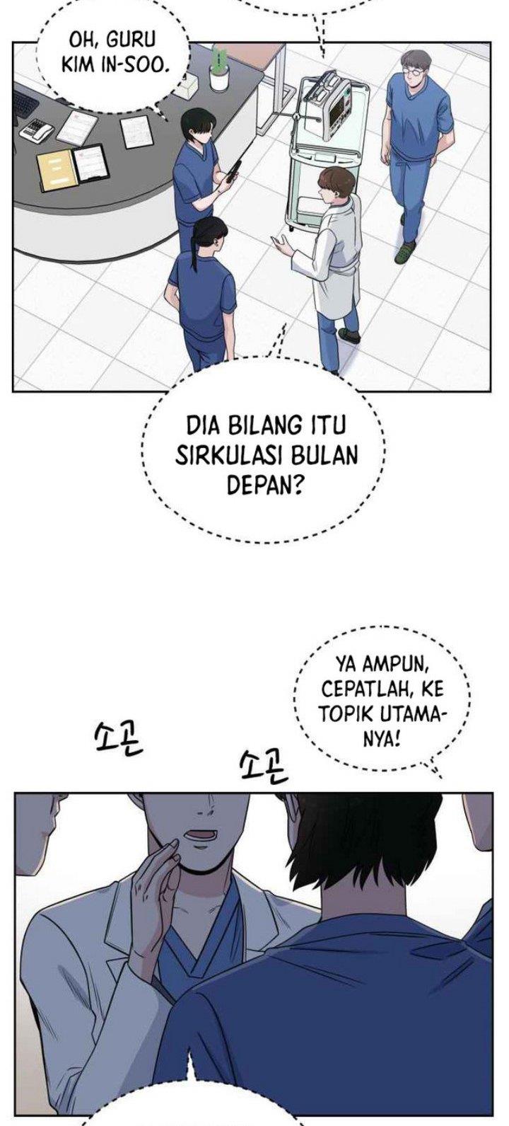 Panel 31