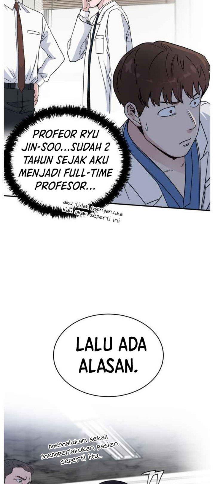 Panel 39