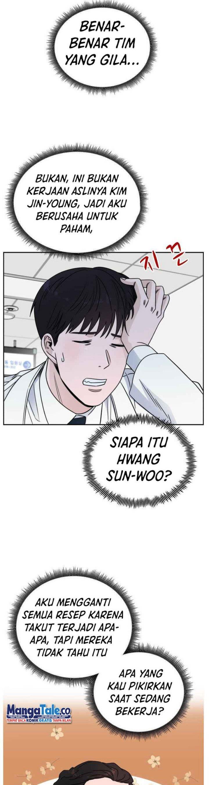 Panel 11