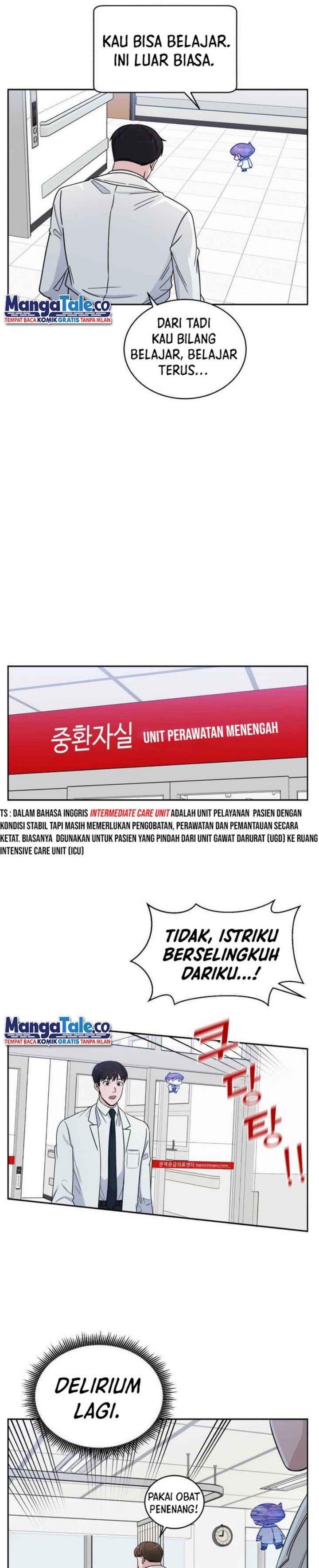Panel 25