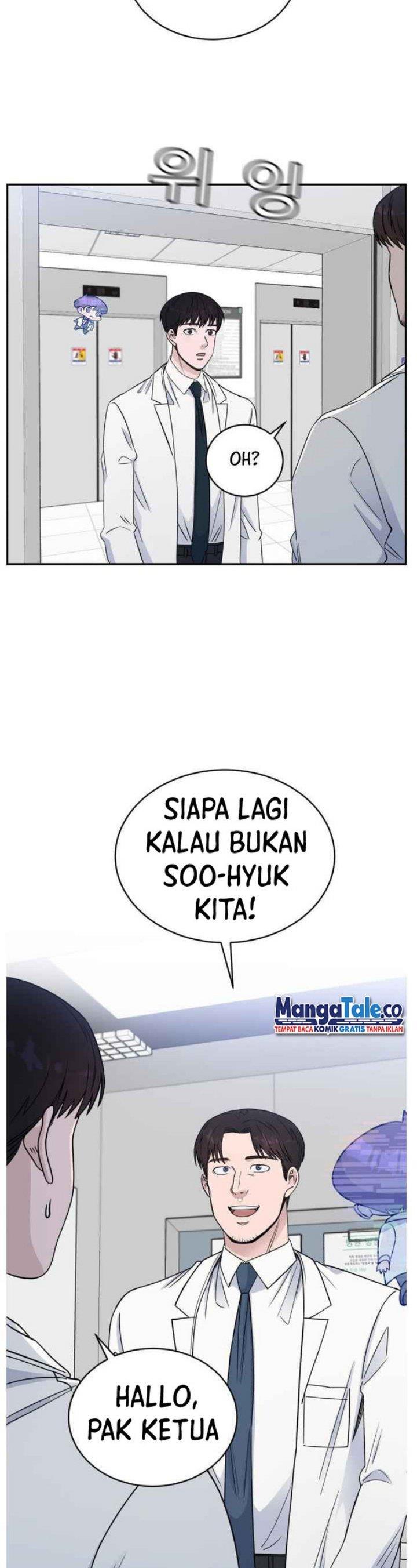Panel 14