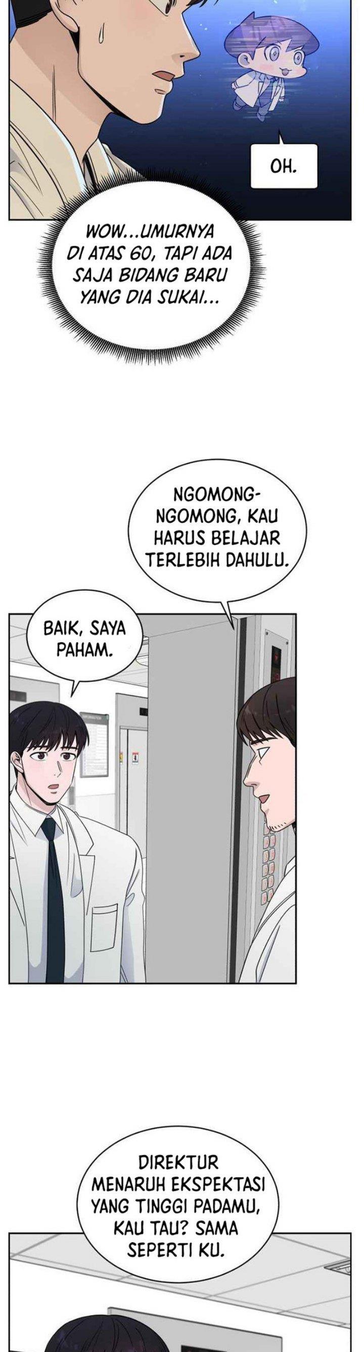 Panel 21