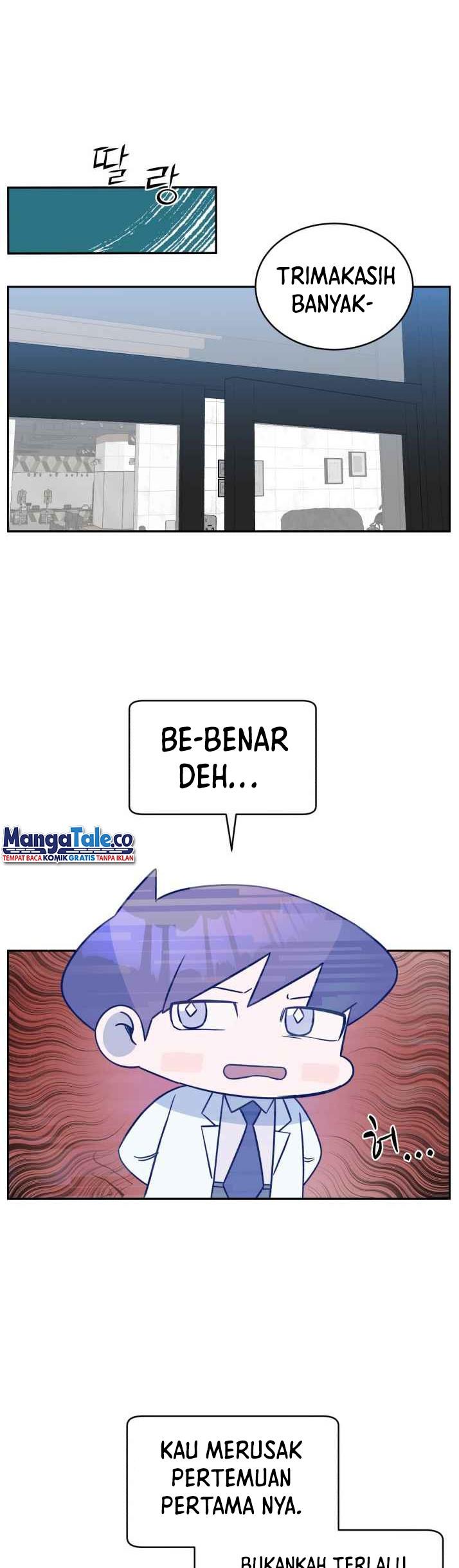 Panel 17