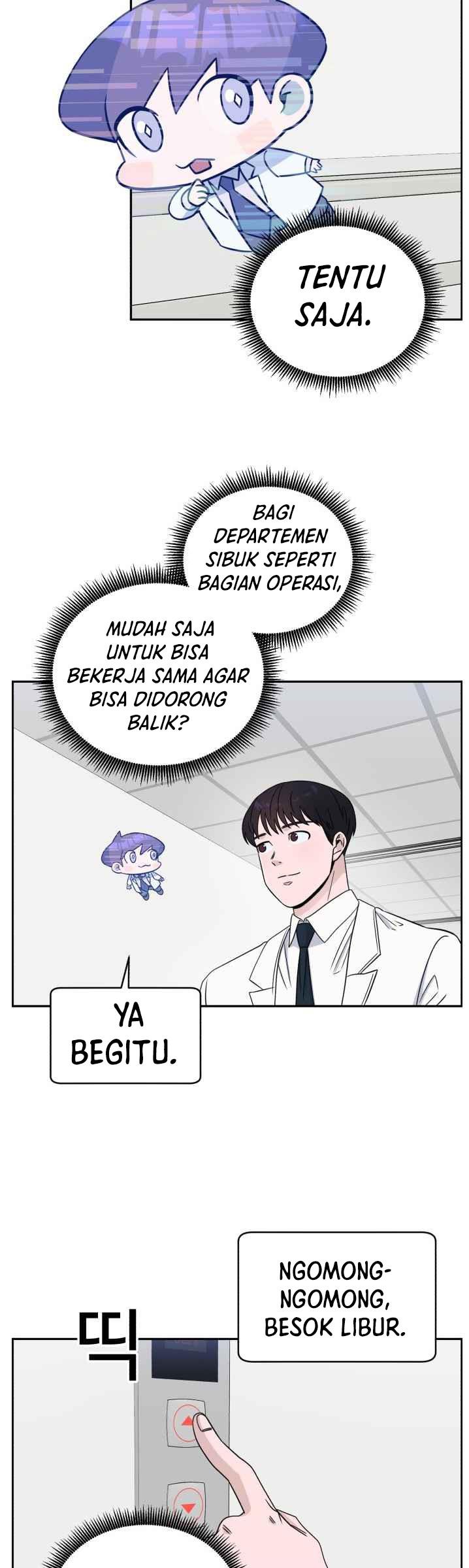 Panel 11
