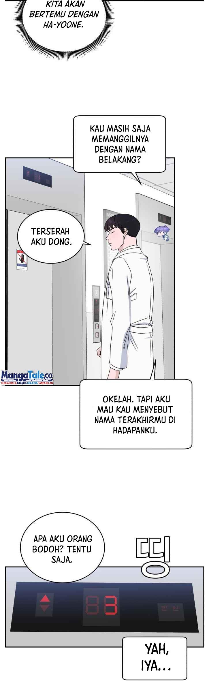 Panel 12