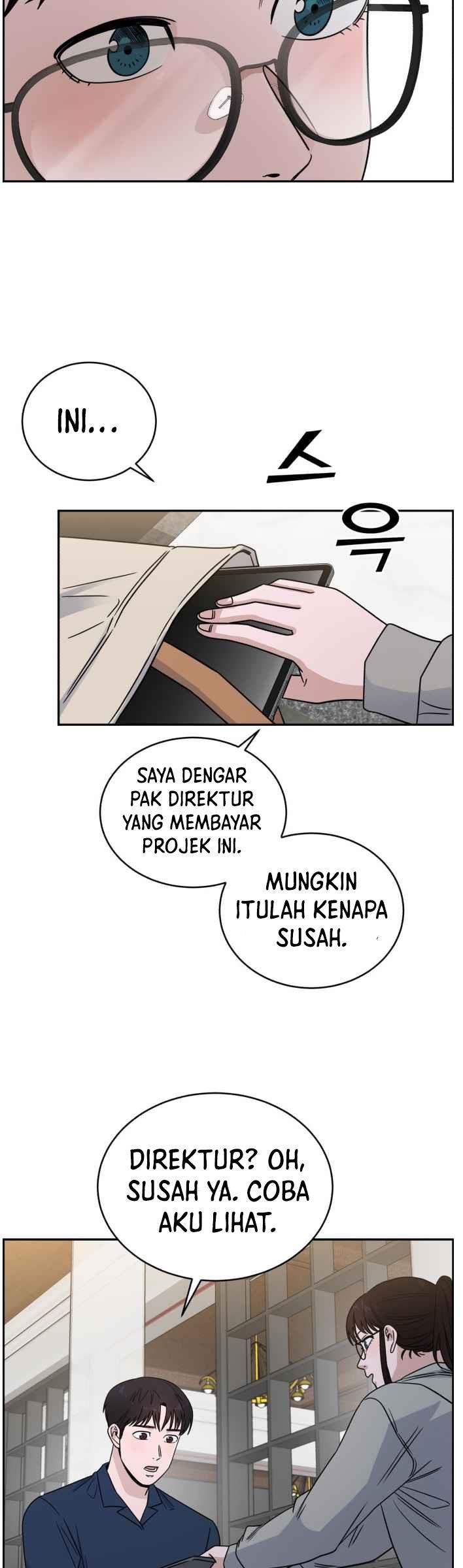 Panel 32