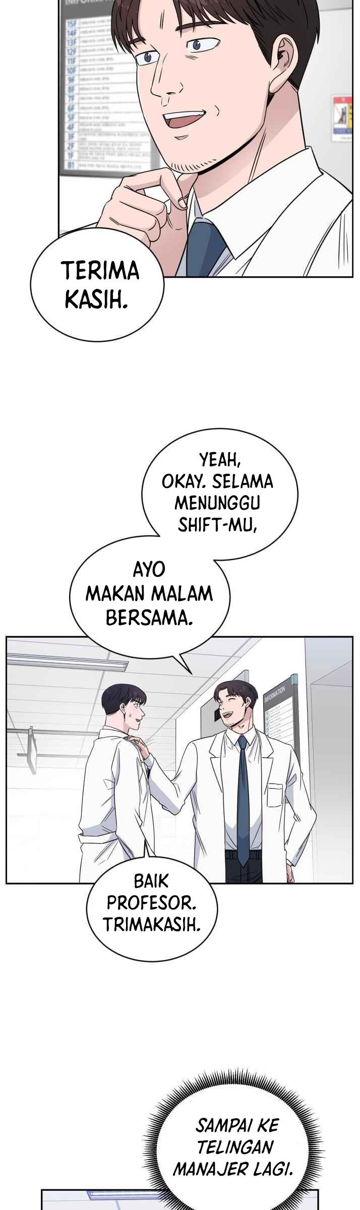 Panel 15