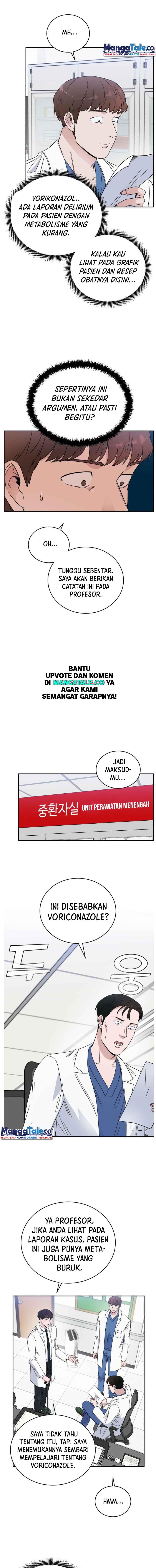 Panel 7