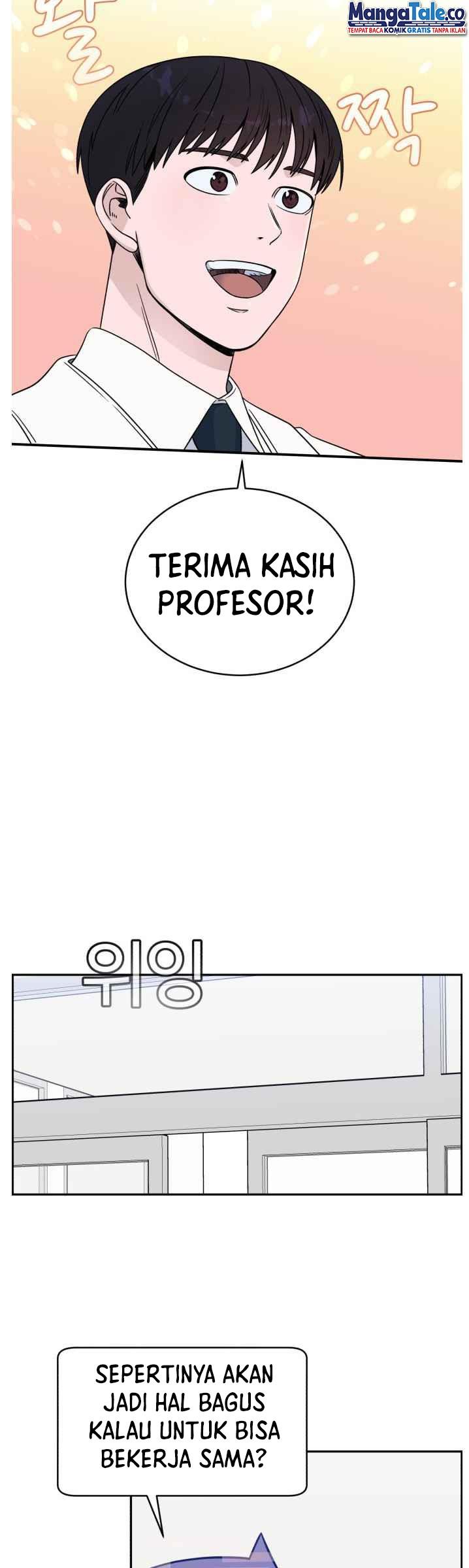 Panel 10