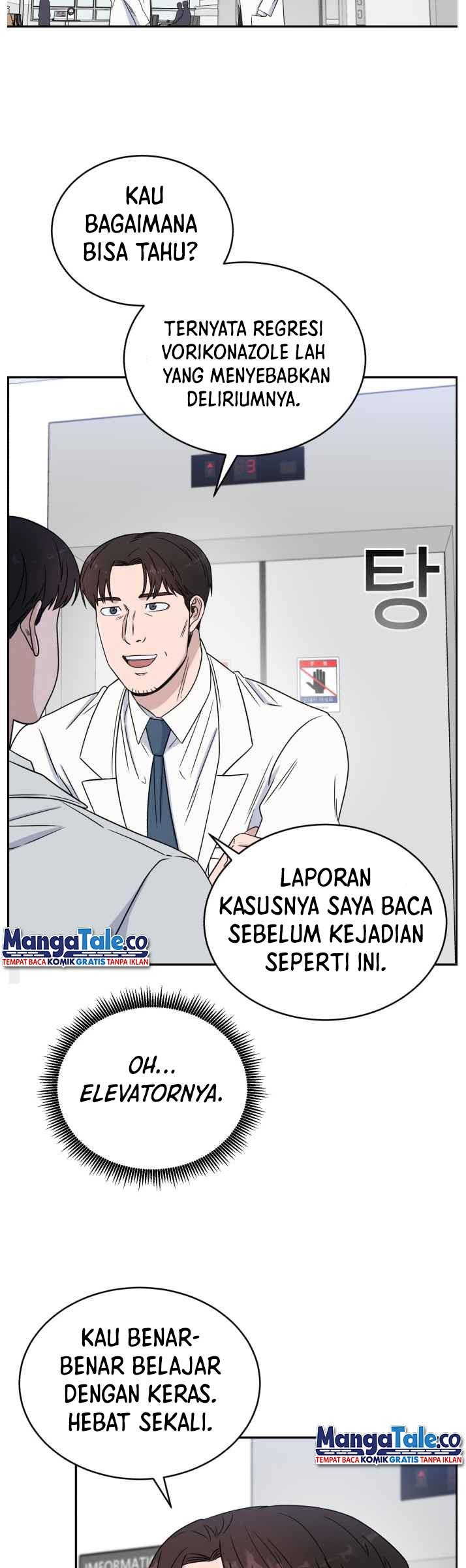 Panel 14