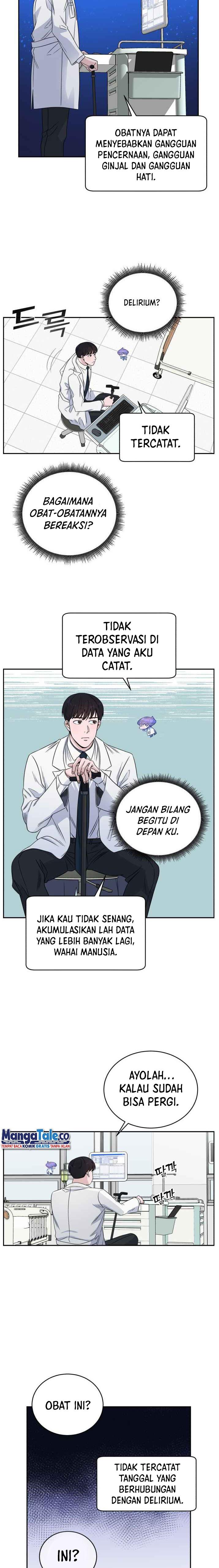 Panel 2