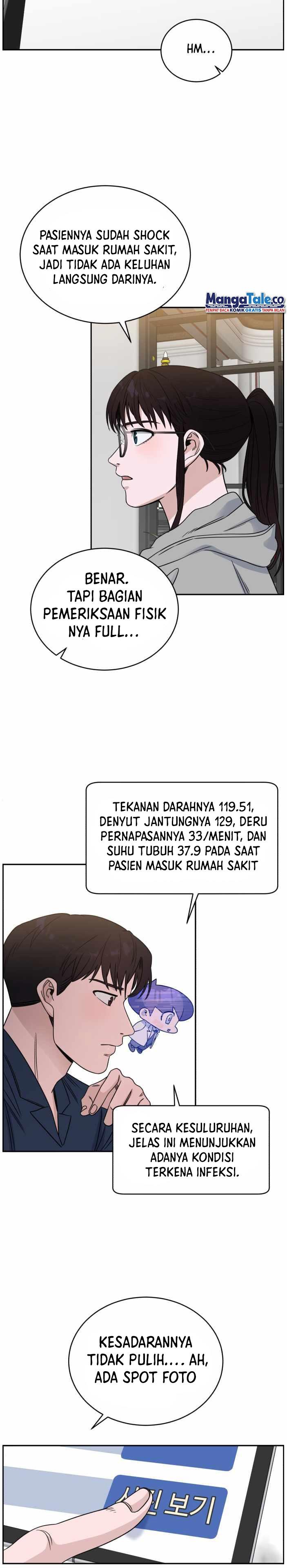 Panel 6