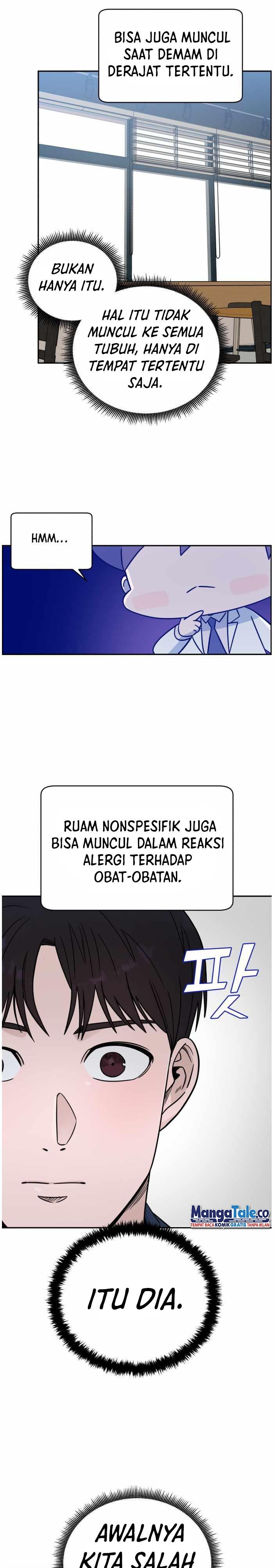 Panel 25