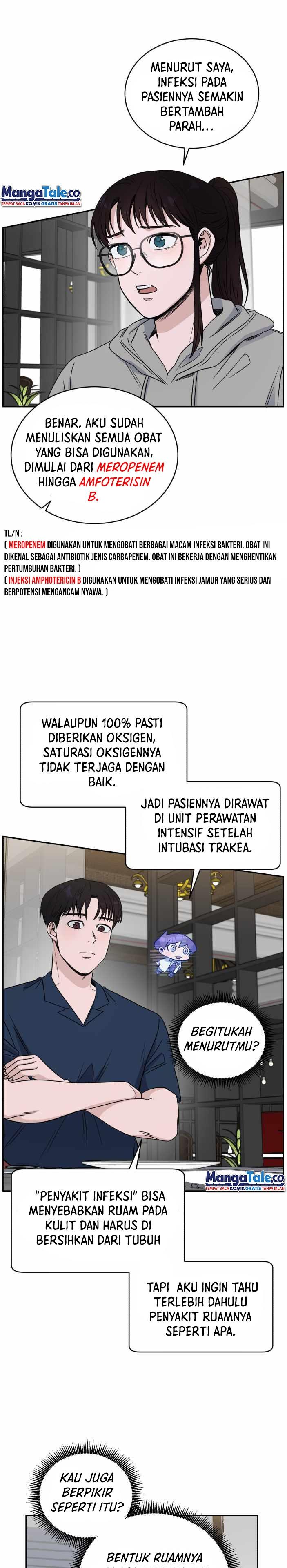 Panel 4
