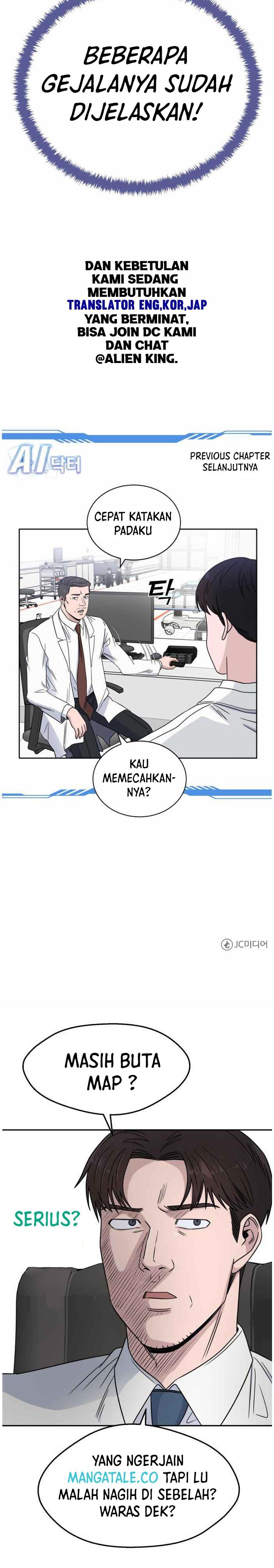 Panel 27
