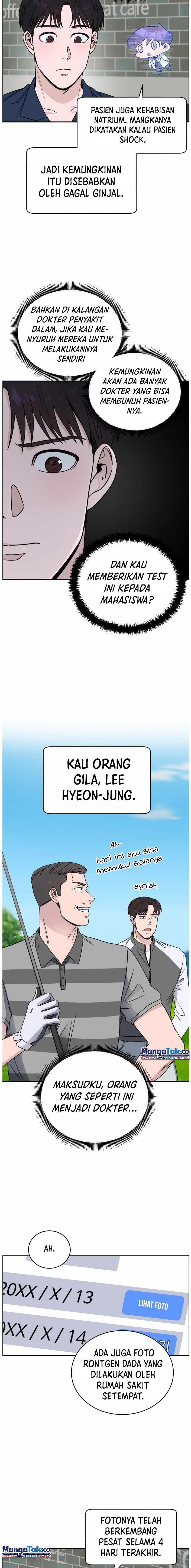 Panel 13
