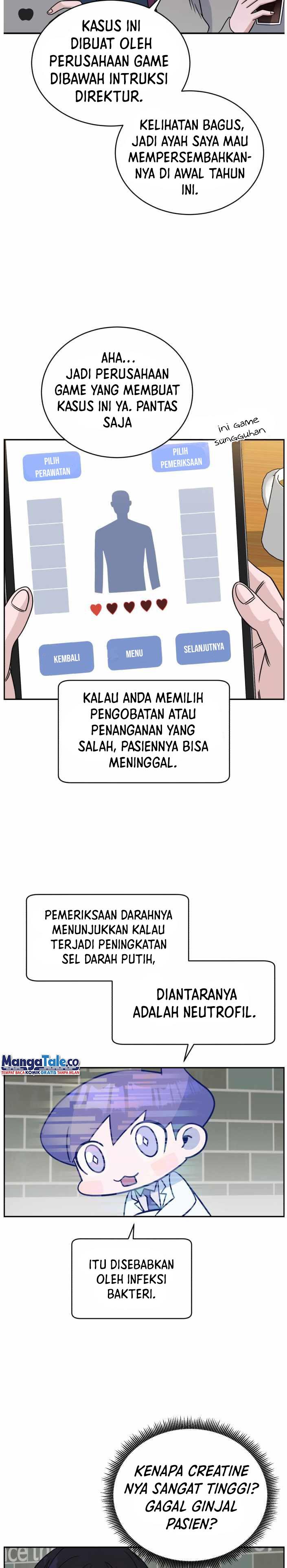 Panel 12